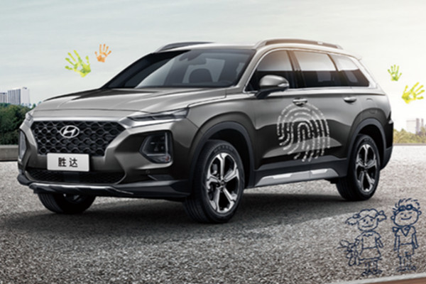  生二胎换新车，第四代胜达是我的最优解 