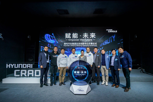  现代汽车战略投资以色列AI公司“UVeye” 