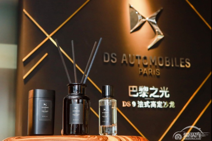 DS 联手《ELLEMEN睿士》深度诠释DS9法式高定设计