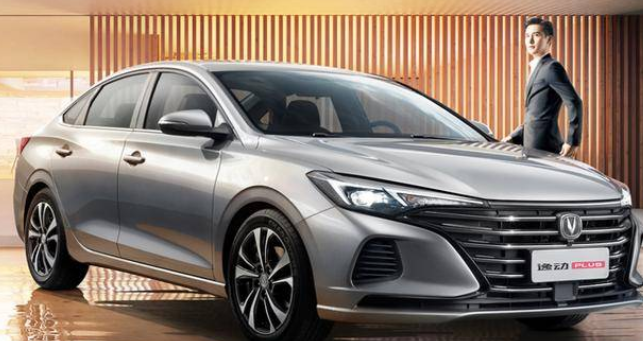 4款10万级别实用性家轿，最省油的一箱油能跑近