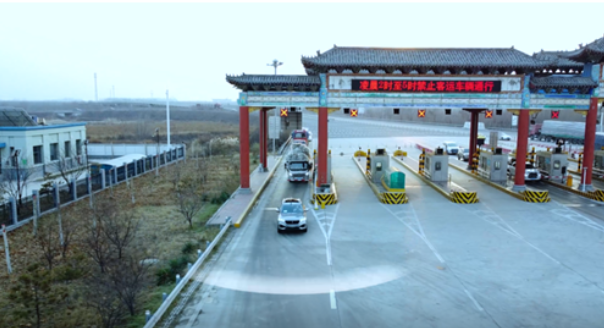  长城汽车咖啡智驾全国路测正式启动 