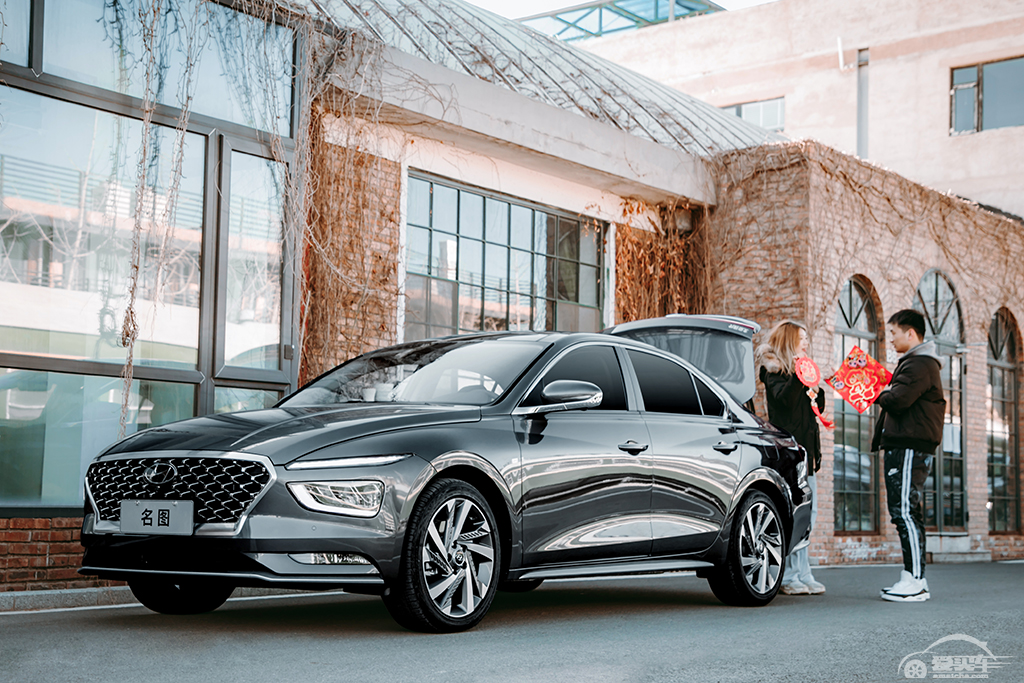 全新一代名图预售价13.58万起  安心享受优越