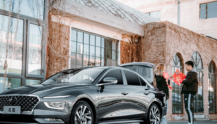 全新一代名图预售价13.58万起 安心享受优越