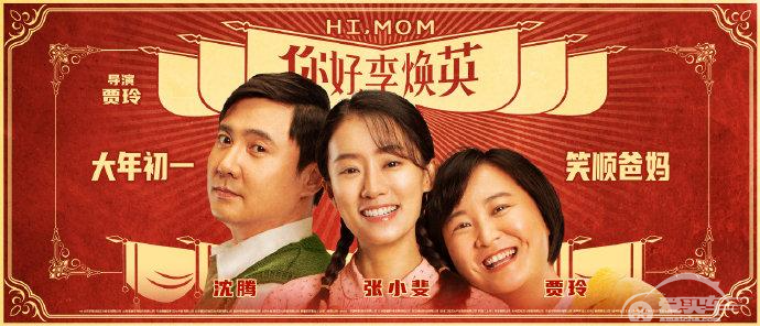 颜值爆棚，连续六个月销量破万，这台国产车是如何做到的？