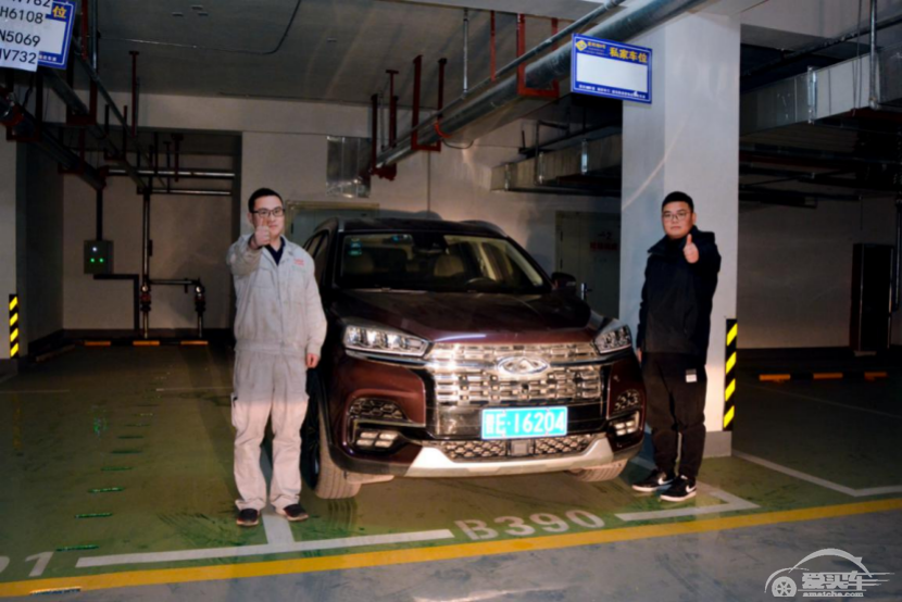 “奇”遇人生 | 不爱“越野”的大学老师不是好“暖男”