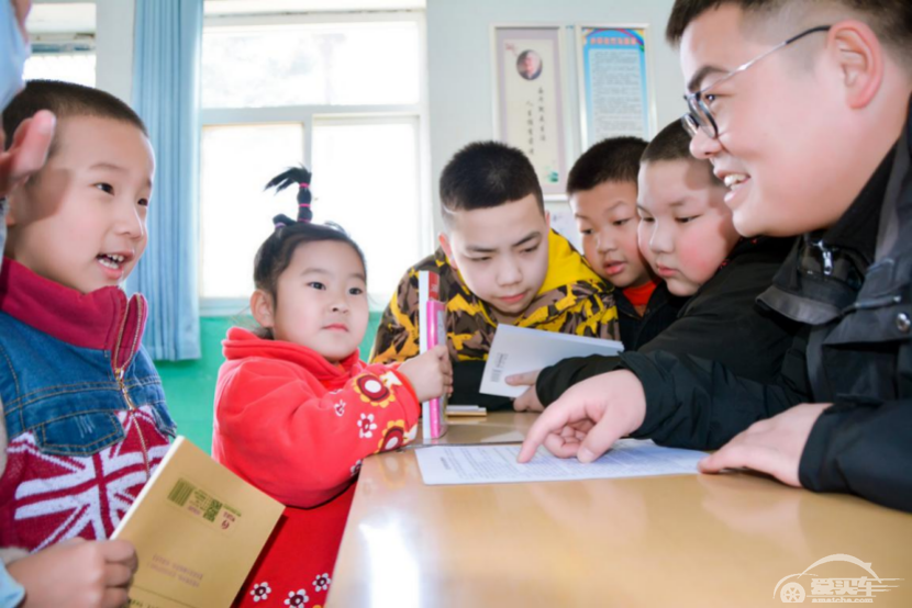 “奇”遇人生 | 不爱“越野”的大学老师不是好“暖男”