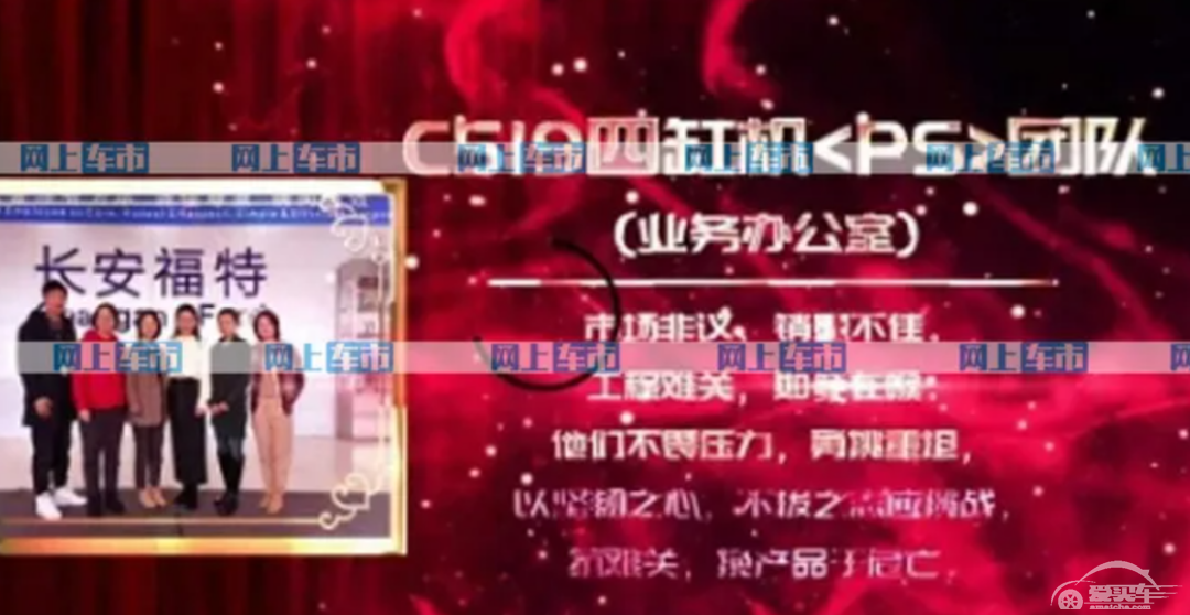 三缸真的没人买，长安福特认输，正为新福克斯研发四缸发动机