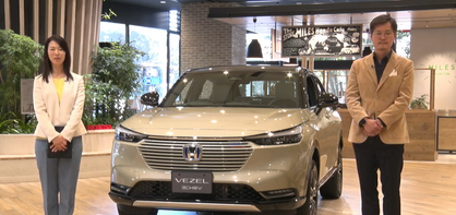 外观风格更加硬朗 全新本田缤智首发