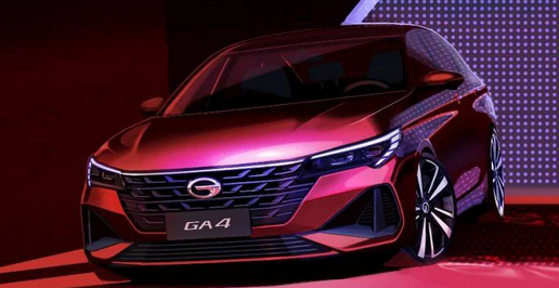  广汽传祺GA4 PLUS渲染图曝光，请细品 