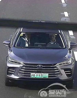 比亚迪汉被“歪果仁”看中  ，“销往”欧美日！