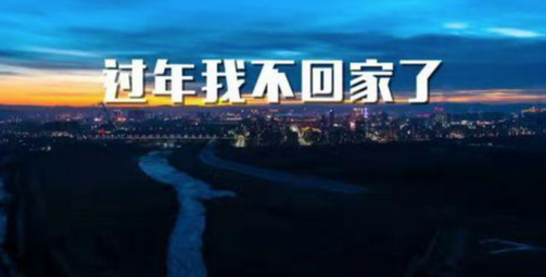 2021新春最“牛”的投资是什么？ 当然是买TA啊！