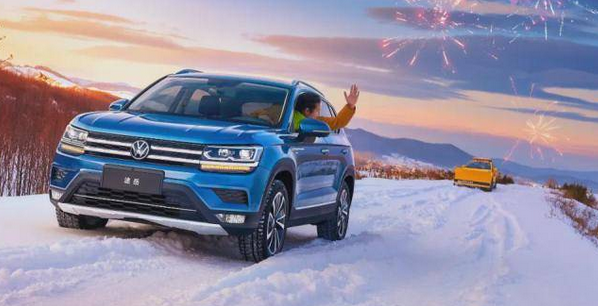  20万元高性价比合资SUV，其实还有它！ 