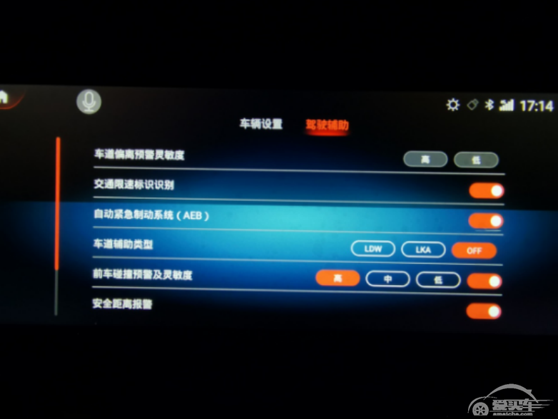 中国制造崛起？ 全新一代捷途X90就是最有说服力的证明!