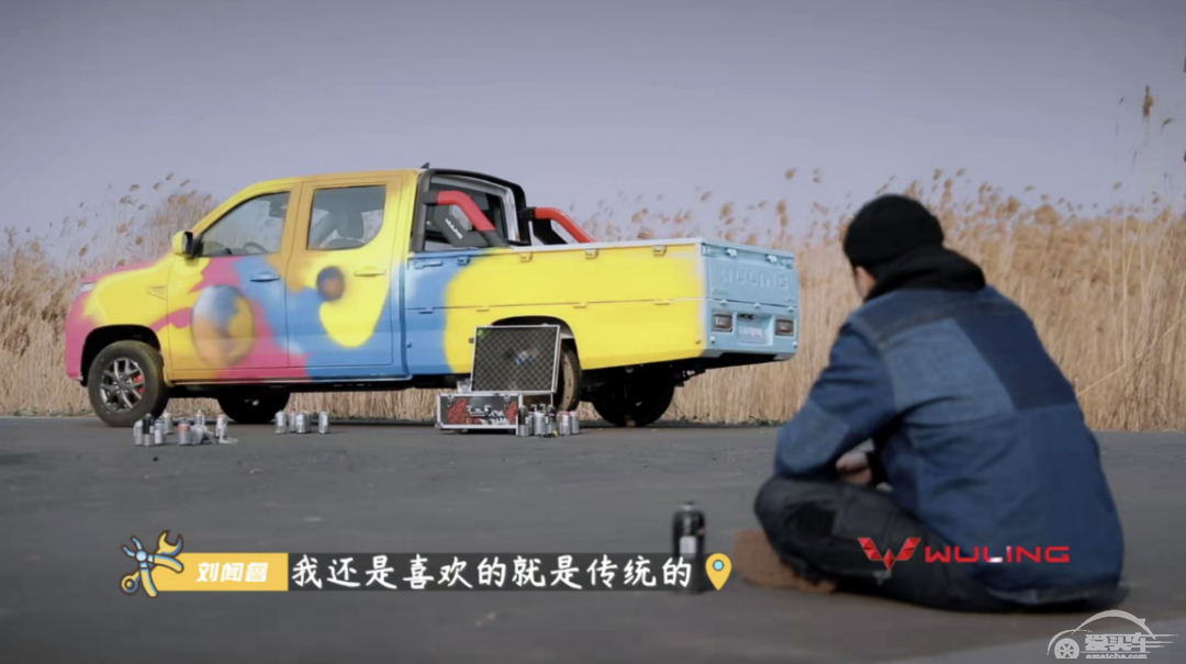 征途助力梦想 | 那个热爱涂鸦的少年，在征途路上从未止步