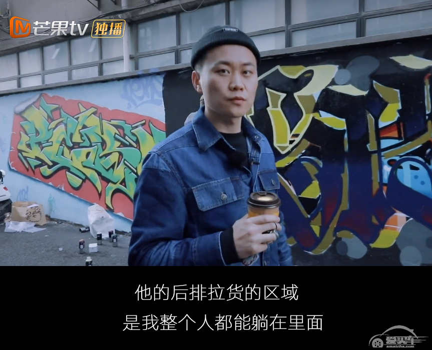 征途助力梦想 | 那个热爱涂鸦的少年，在征途路上从未止步