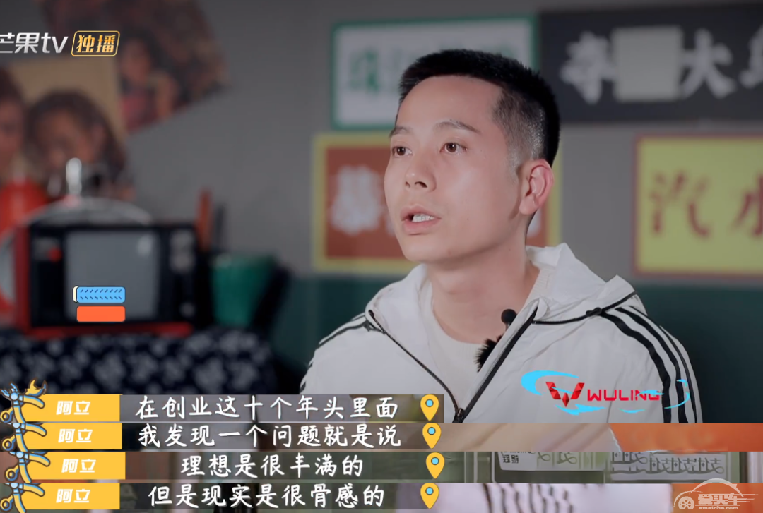 征途助力梦想 | 那些创业成功的人，后来都选择了征途