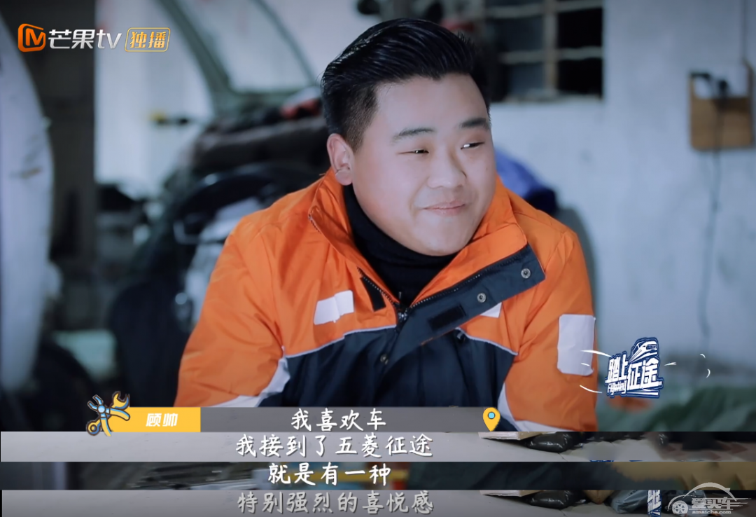 征途助力梦想 | 那些创业成功的人，后来都选择了征途