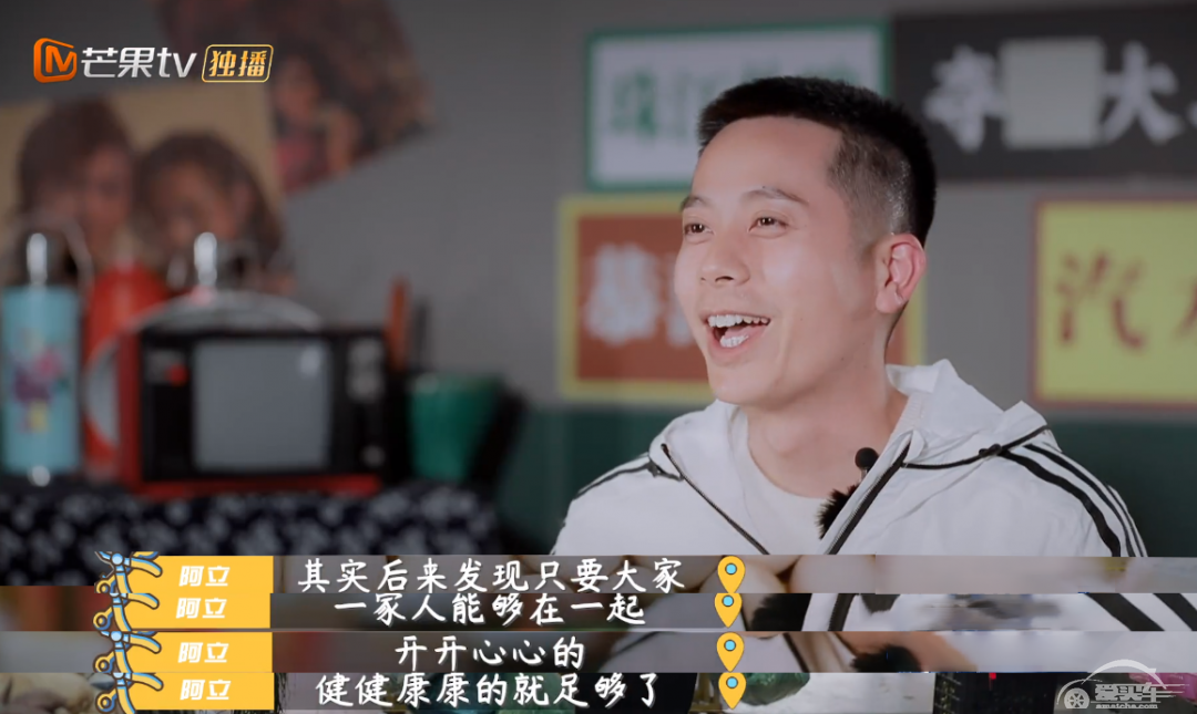 征途助力梦想 | 那些创业成功的人，后来都选择了征途