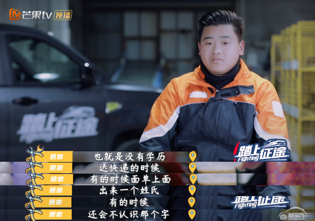 征途助力梦想 | 那些创业成功的人，后来都选择了征途