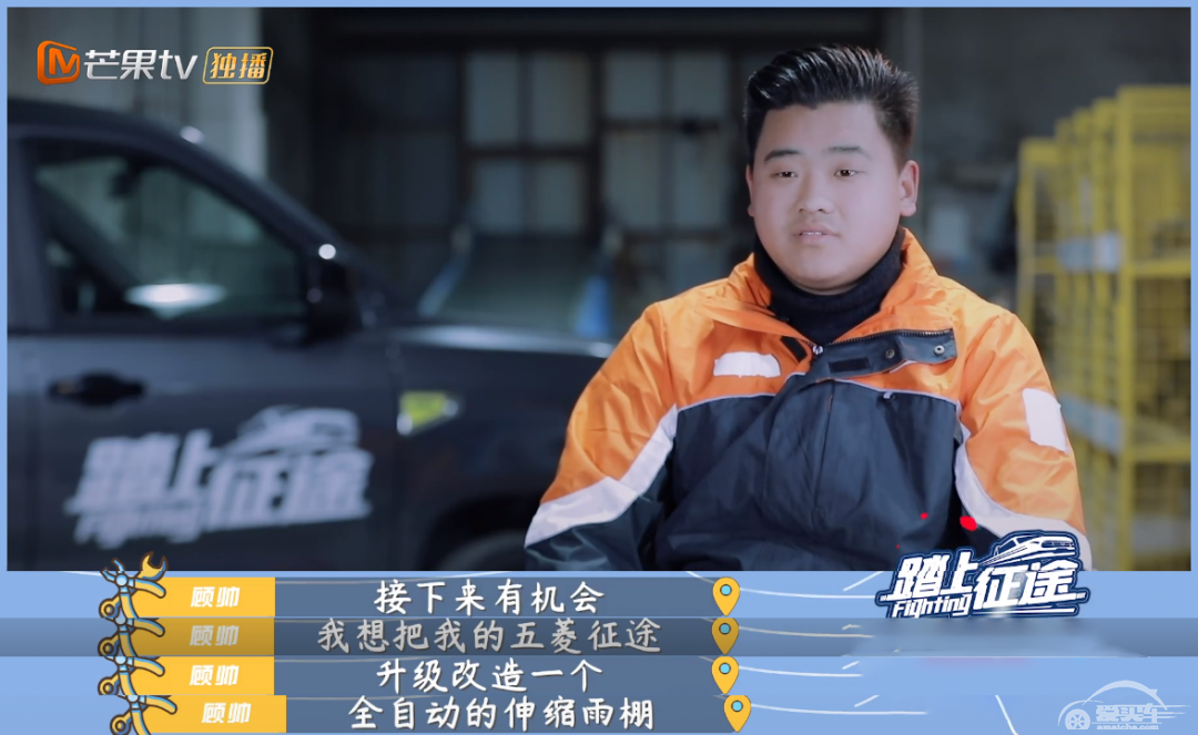 征途助力梦想 | 那些创业成功的人，后来都选择了征途