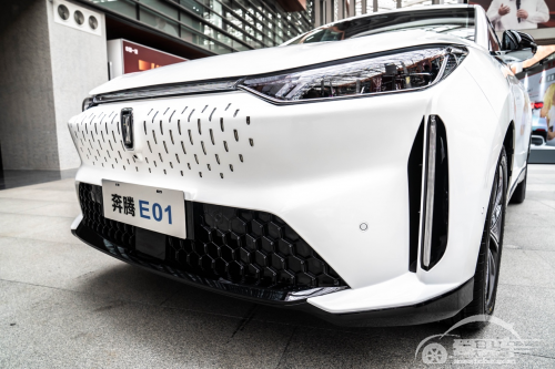 一汽奔腾E01亮相“旗E春城”项目启动会