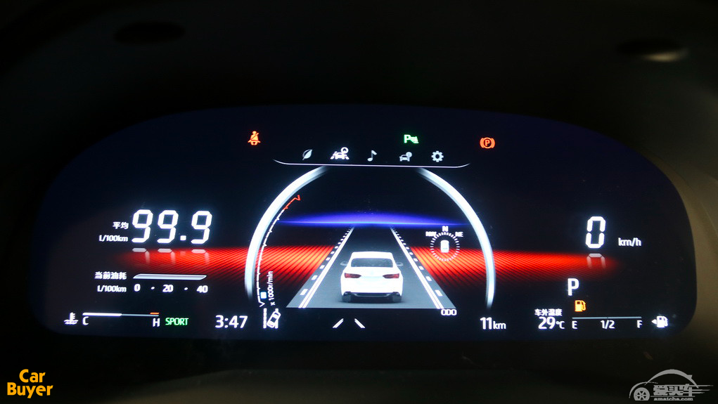 中期改款凯美瑞都改了些什么？相比老款性价比更高吗？