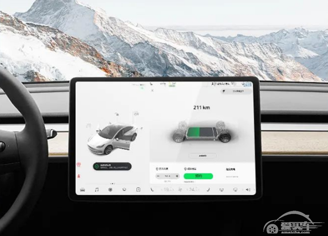 【汽车人】热泵上车，一级供应商心凉