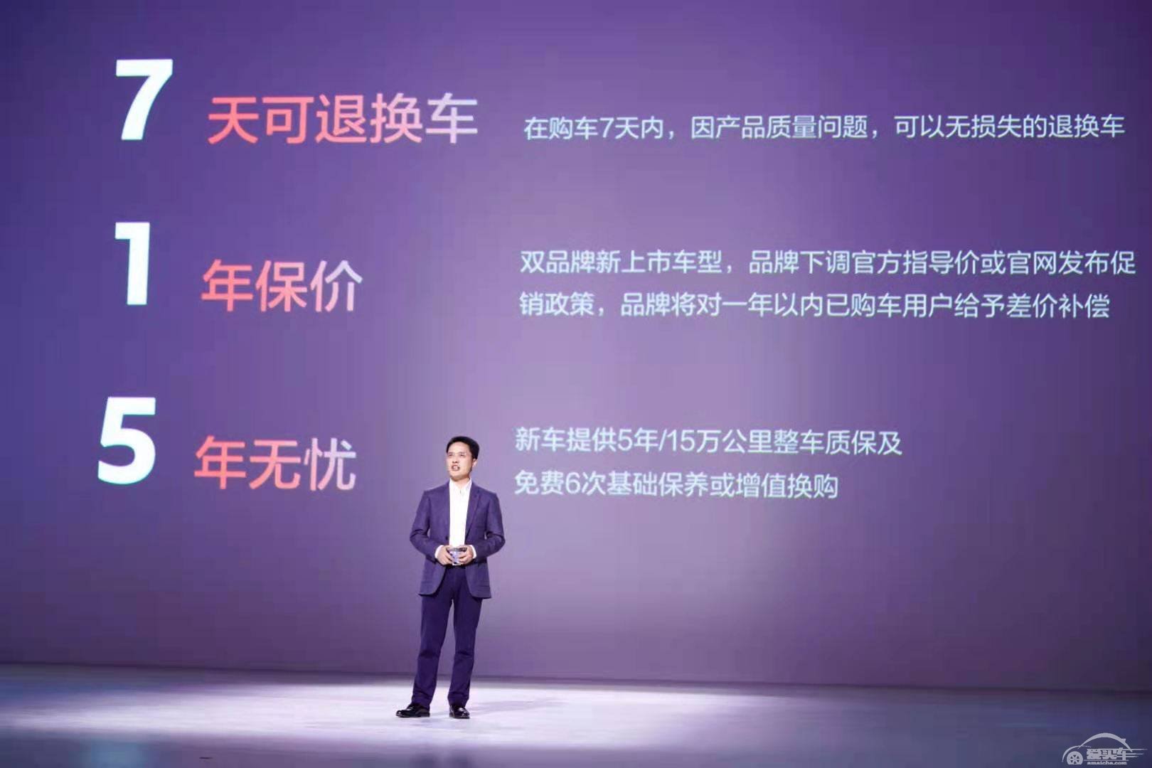 宇尘说车│全年惠及教师 东风标致以实际行动助学助教