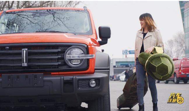  千万别开越野车去干这事儿！容易上瘾！ 