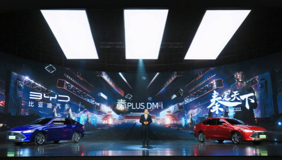 超低油耗性能均衡，比亚迪秦PLUS DM-i直面燃油车