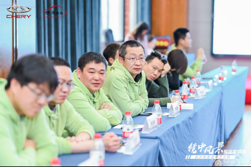 镜中风景——长沙车友会4天3夜探觅之旅等你来围观