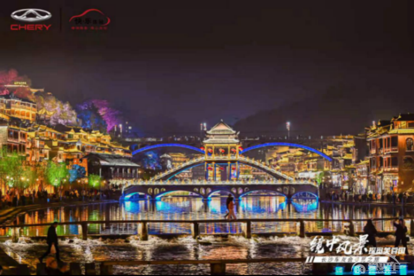 镜中风景——长沙车友会4天3夜探觅之旅等你来围观