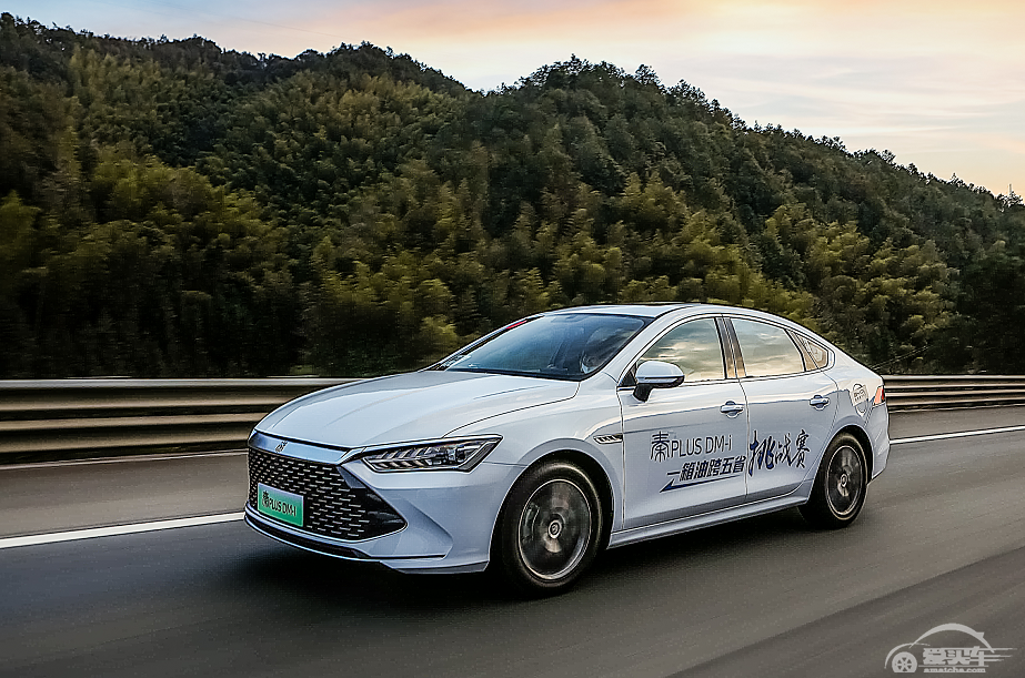 10.58万元起，秦PLUS DM-i要动谁的蛋糕？