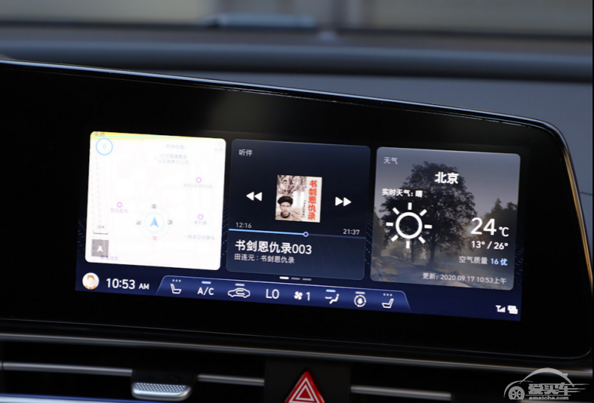 加班狂的福音，第七代伊兰特如何成为“贴心保姆”