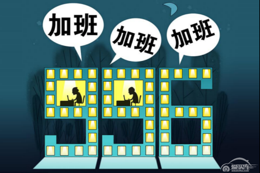 加班狂的福音，第七代伊兰特如何成为“贴心保姆”