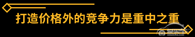 200天20万辆销量，宏光MINIEV凭什么？
