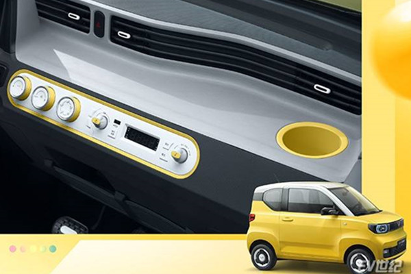  五菱宏光MINI EV马卡龙内饰曝光，更具活力 