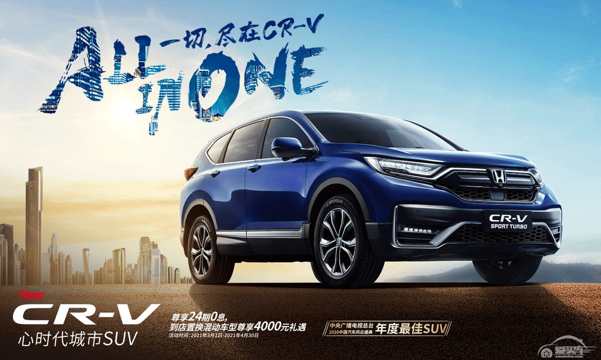 聪明选车的秘诀：买车时你关注过保值率吗？