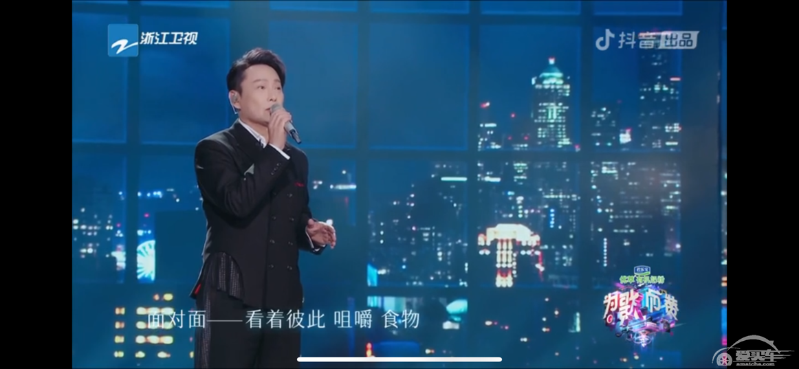 唐汉霄又又又第一，天际汽车为实力好歌而赞