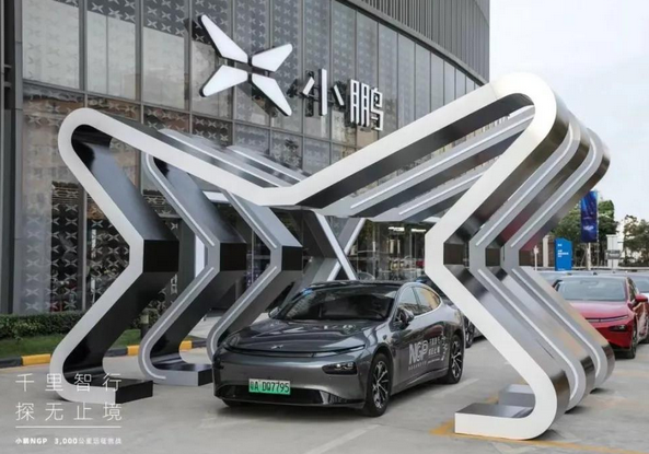 3000公里长测小鹏NGP功能是怎样的体验？宛如老司