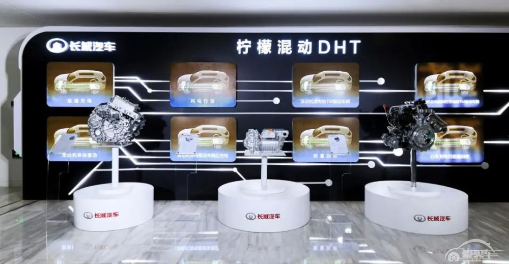 哈弗H6增混动车型，搭柠檬混动DHT系统，油耗可低至6L?