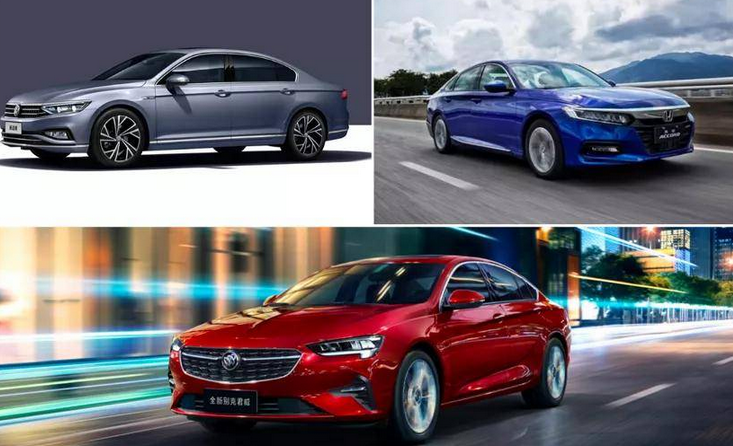 头部B级车之争：消费习惯迭代，迈腾/君威/雅阁