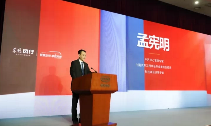 98-K都能挡住，东风风行T5 EVO到底有多“硬核”？