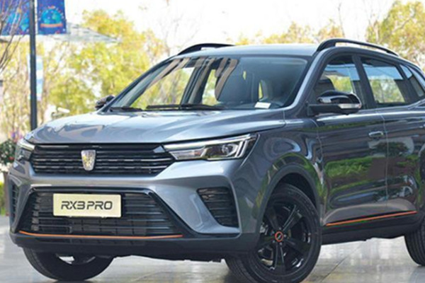  荣威RX3 PRO上市，换装新LOGO，标配全景天窗 
