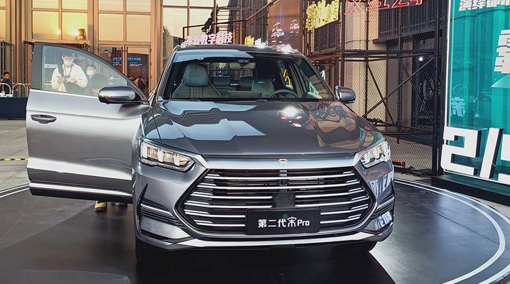 除了新发动机还有新外观和内饰，解析比亚迪新