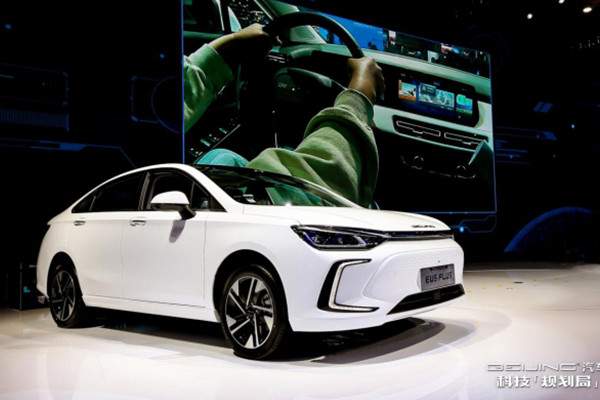 李雪琴惊喜大奖！BEIJING-EU5 PLUS、U5 PLUS预订最高省