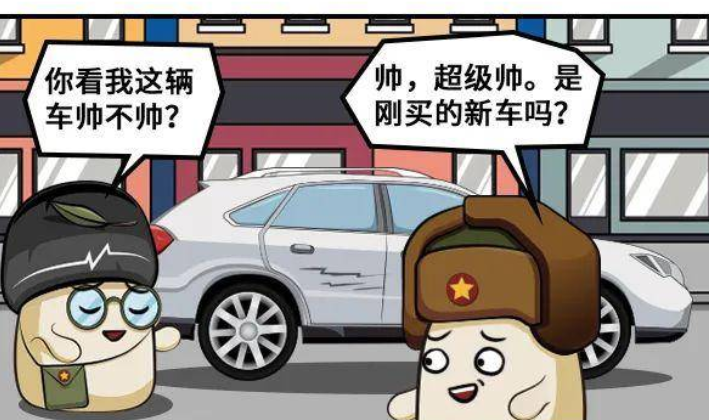 新车贴膜真的可以保护车漆吗？哪些汽车保养可