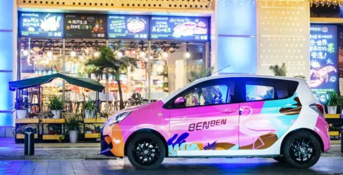  国民代步1哥的基本素养：充电一次跑一周！ 