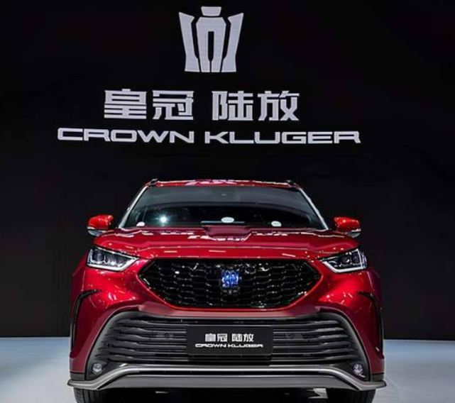  日本人看到皇冠陆放，肺都气炸了 