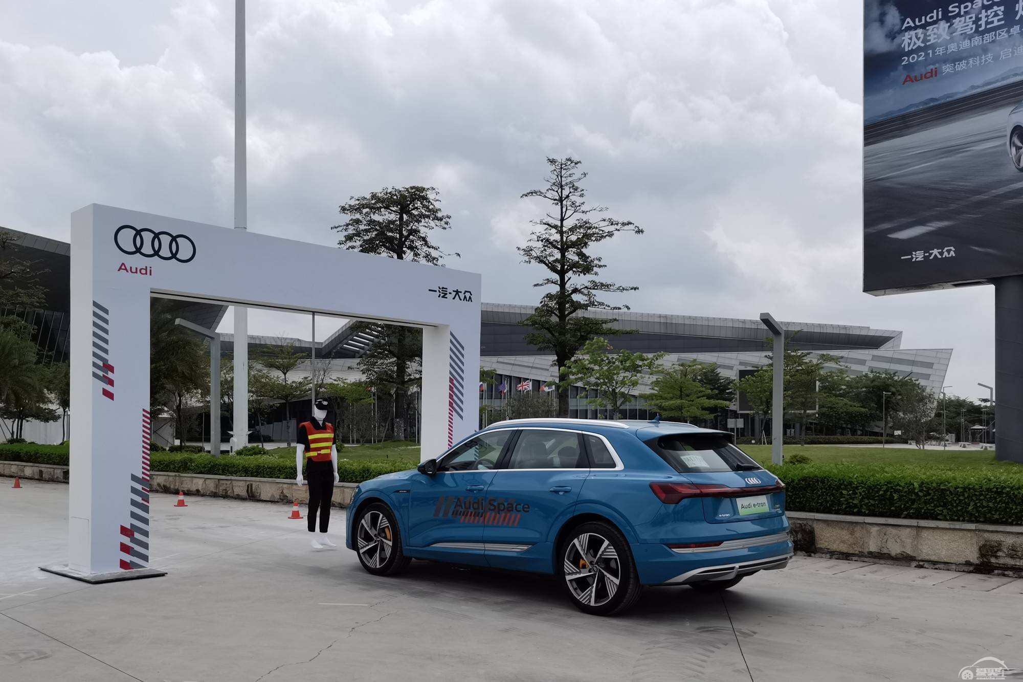 Q7、RS 4、A3等悉数登场，奥迪告诉你什么叫极致驾控！